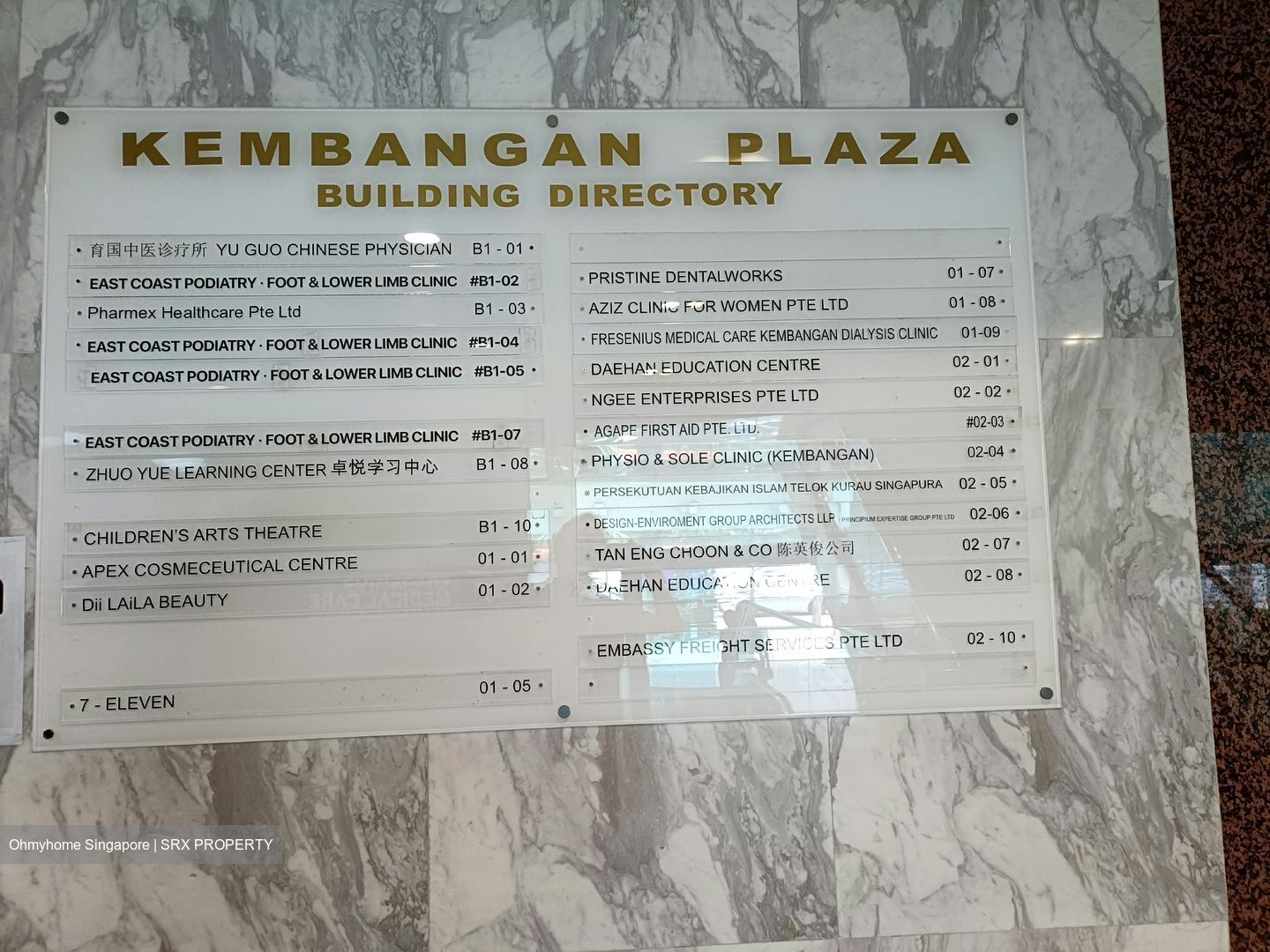 Kembangan Plaza (D14), Retail #628906021